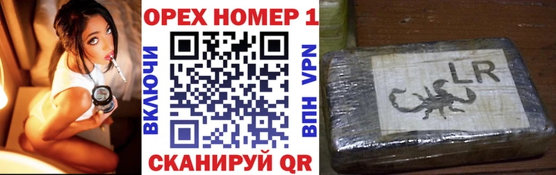 Cocaine 99%  Балашиха 