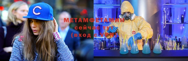 героин Козловка