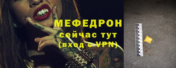 гидра Козельск