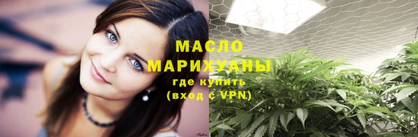 гидра Козельск