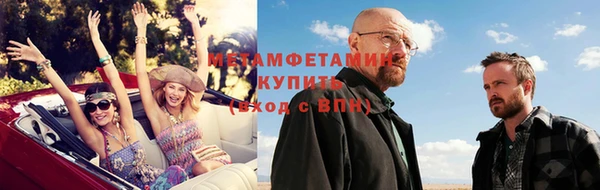 героин Козловка