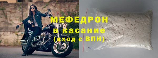 героин Козловка