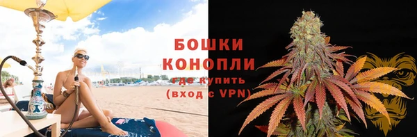 героин Козловка