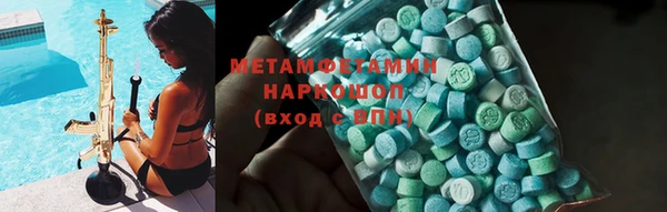 героин Козловка