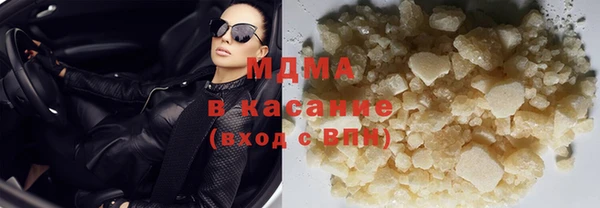 героин Козловка