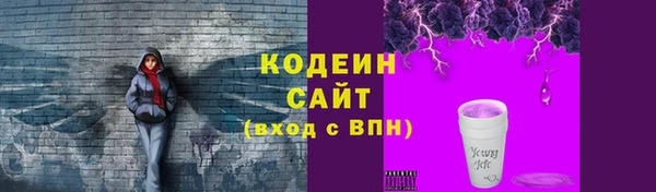 меф Магас