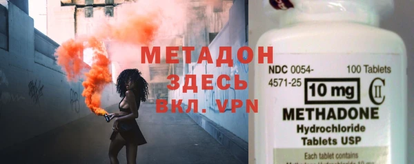 гидра Козельск