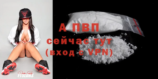 меф VHQ Кодинск