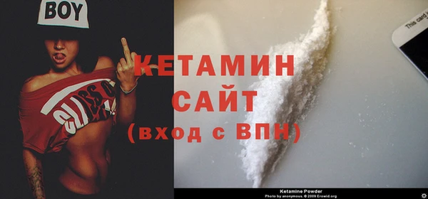 героин Козловка