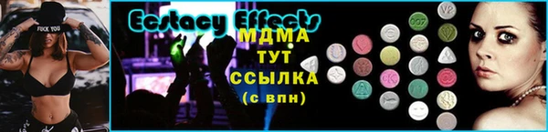 гидра Козельск