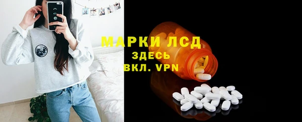 меф VHQ Кодинск
