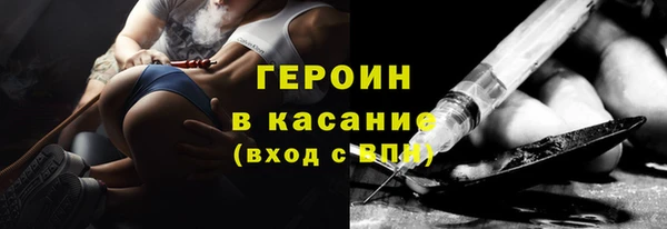 меф VHQ Кодинск