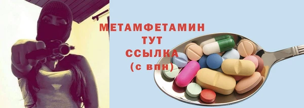 гидра Козельск