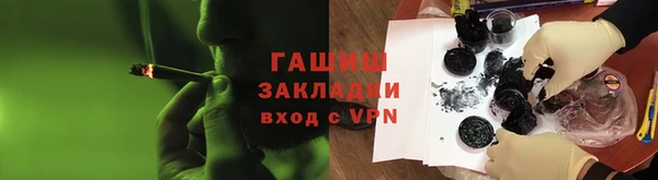 гидра Козельск