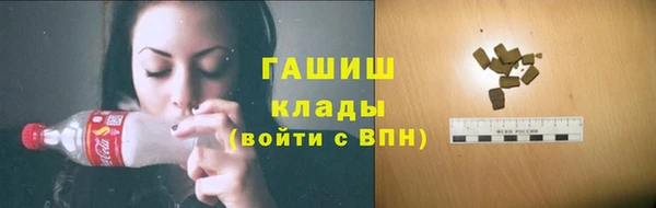 гидра Козельск