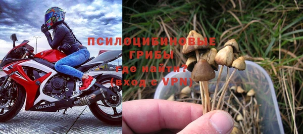 скорость Майский