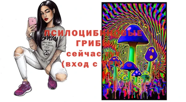 меф VHQ Кодинск