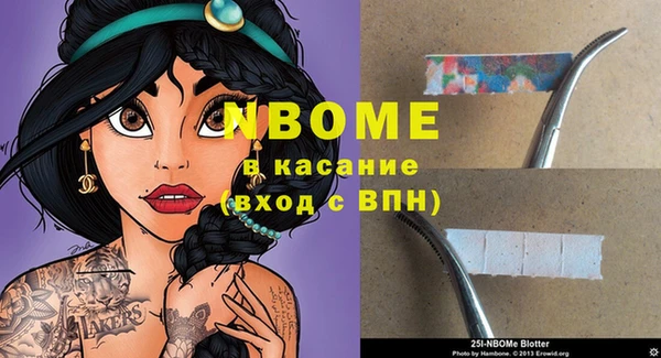 прущая мука Кукмор