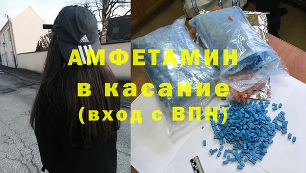 меф VHQ Кодинск