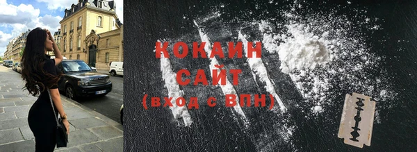 меф VHQ Кодинск