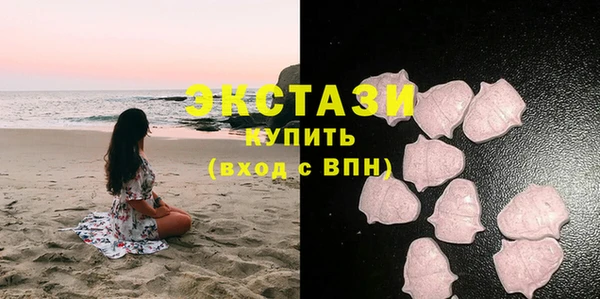 меф VHQ Кодинск