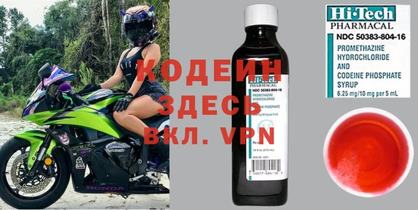гидра Козельск