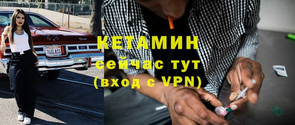 гидра Козельск
