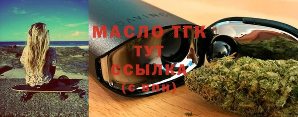 гидра Козельск