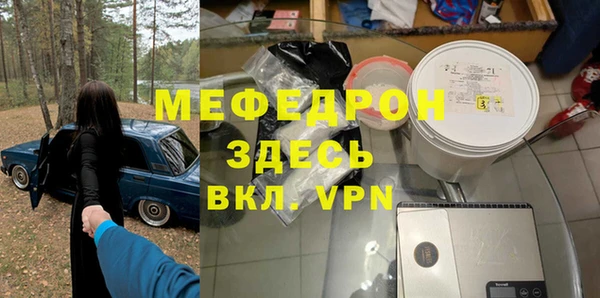 героин Козловка