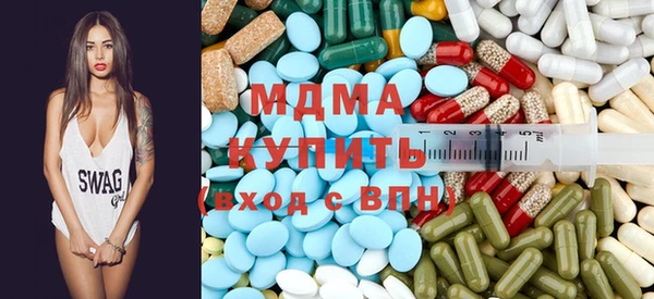 героин Козловка