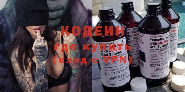 героин Козловка
