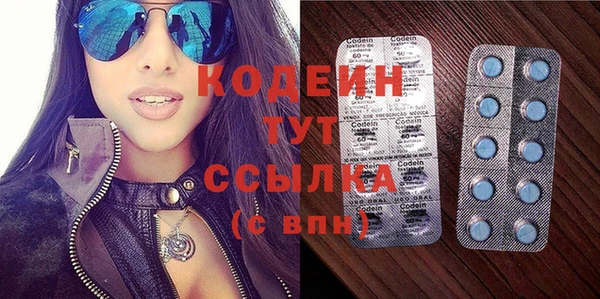 гидра Козельск