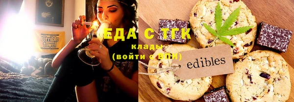 меф VHQ Кодинск
