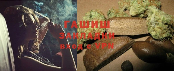меф VHQ Кодинск