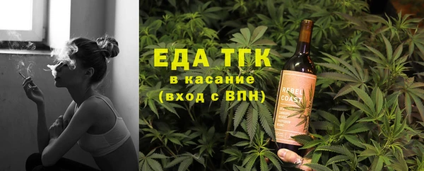 меф VHQ Кодинск