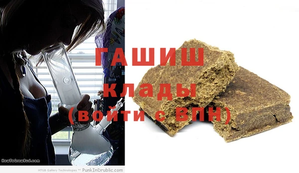 гидра Козельск