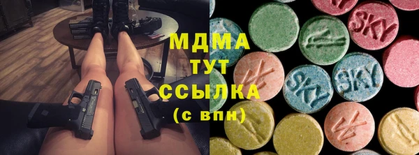 героин Козловка
