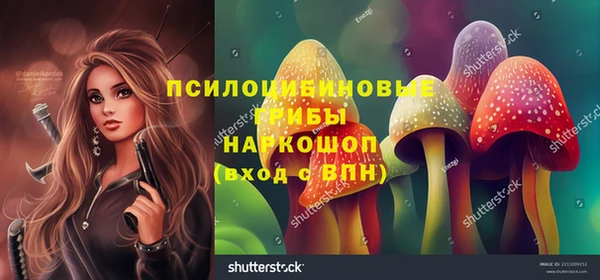 героин Козловка