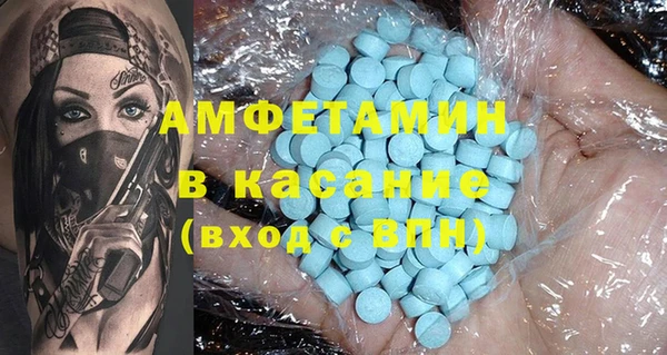 героин Козловка
