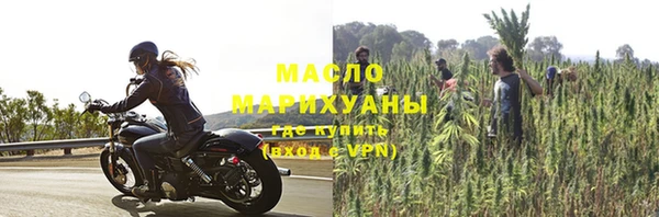 меф VHQ Кодинск