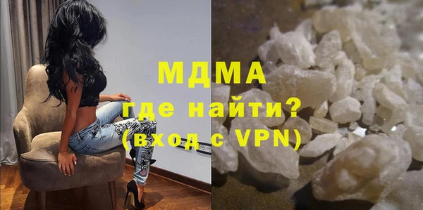 героин Козловка