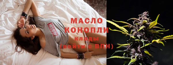 меф VHQ Кодинск