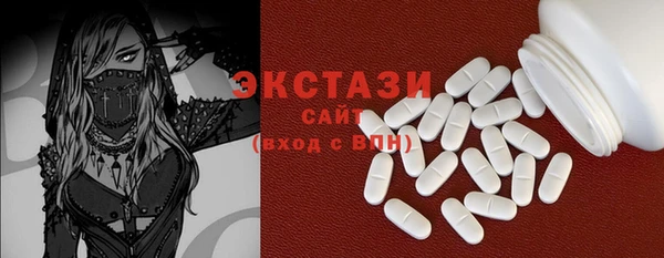 героин Козловка