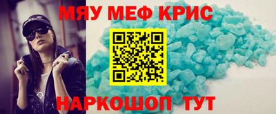 mix Аргун