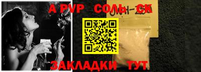 mix Аргун
