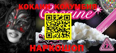 альфа пвп Апрелевка