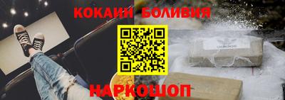 прущие крисы Апрелевка