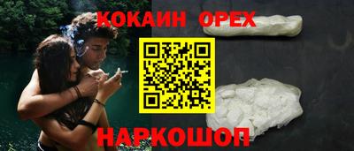 альфа пвп Апрелевка