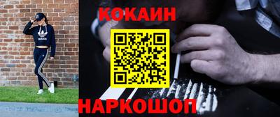 mix Аргун