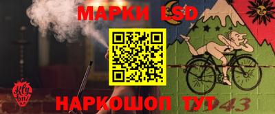 mix Аргун